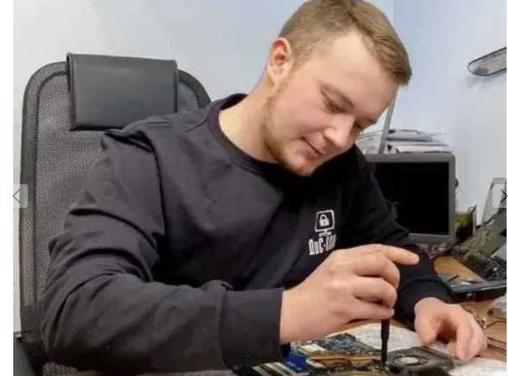 Выeзд. Денис. Ремонт компьютеров, ремонт ноутбуков и моноблоков.