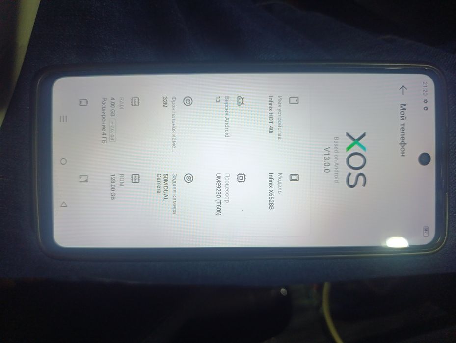 Infinix xot 40 i