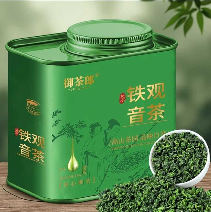 Чай Китайский зелёный Анси Те Гуань Инь