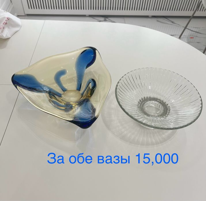 Вазы, кувшины СССР