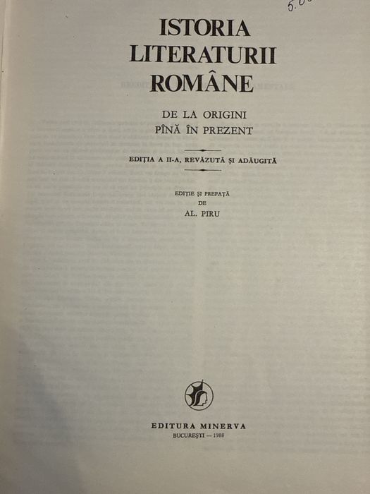 Istoria literaturii romane