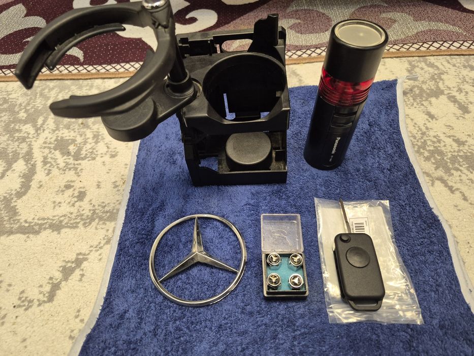 Подстаканик, фонарик, значок на богажник, ключ на Мерседес W210 Лупари