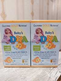 Омега-3 с витамином Д3 для детей