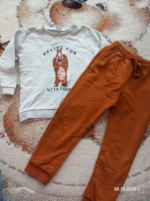 Комплекти 4-5 години