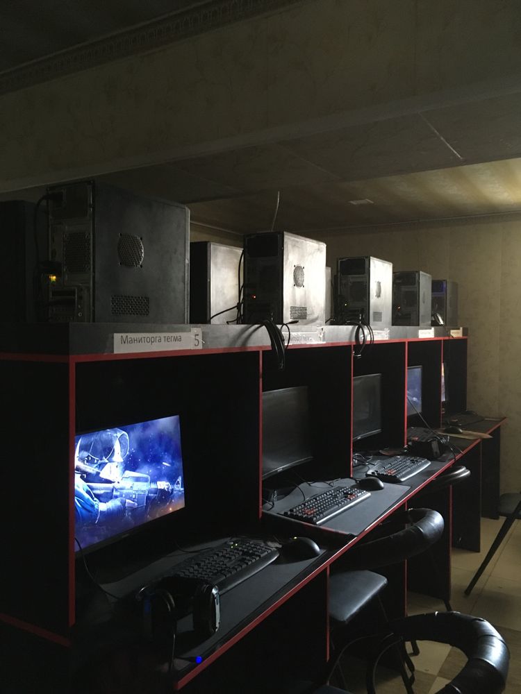 Kompyuter game club sotladi