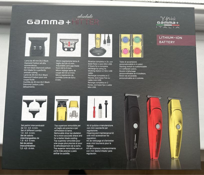 Професионална машинка за подстригване тример Gamma + Absolute Hitter