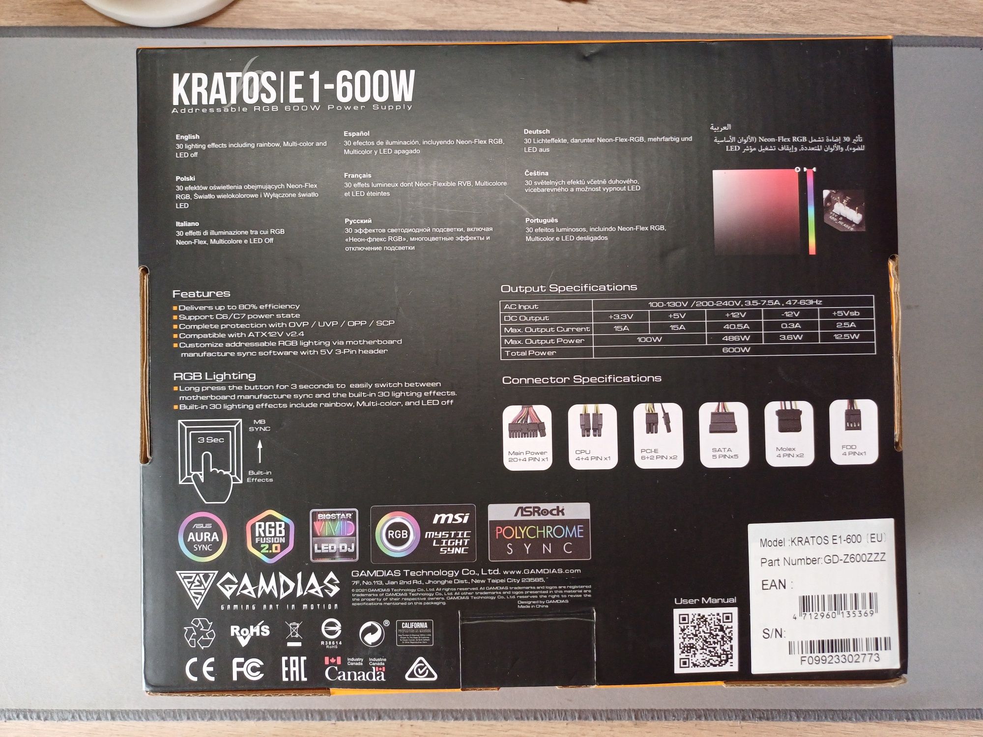 Захранване Gamdias KRATOS E1-600, 600W, с RGB подсветка