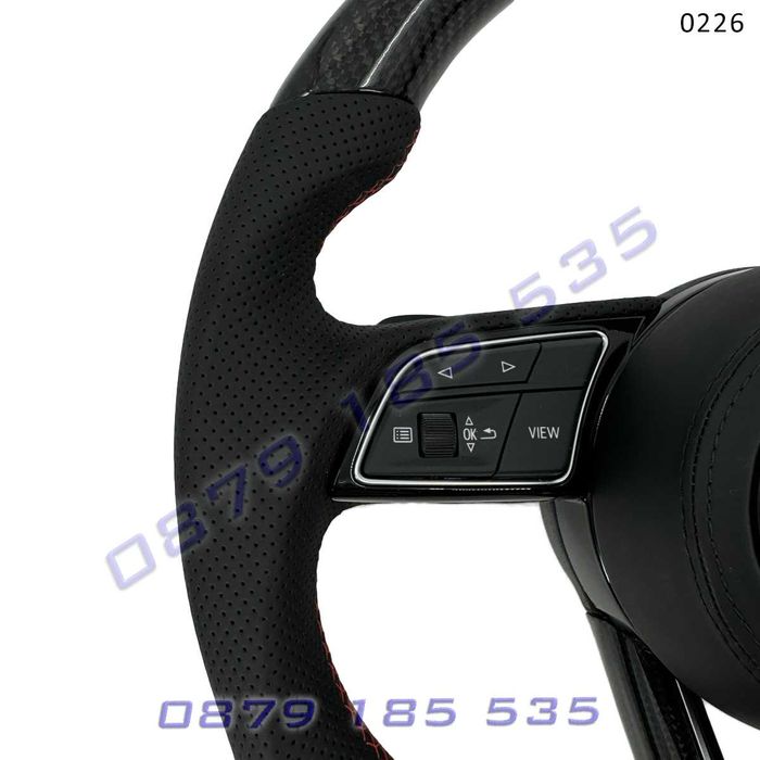 Рязан спортен карбон волан AUDI A3 A4 A5 A6 A7 A8 Q3 Q5 Q7 Q8 черен