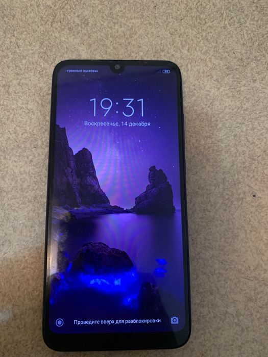 Redmi- note 7 islep tur aybi joq