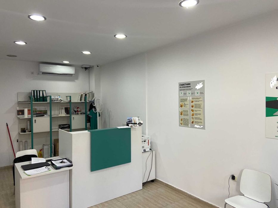 Магазин под наем