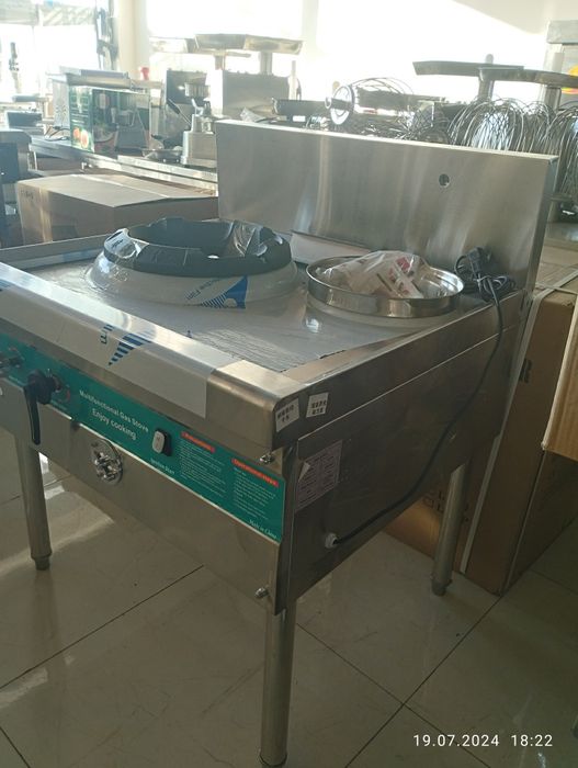 Vok qozon elektr gaz