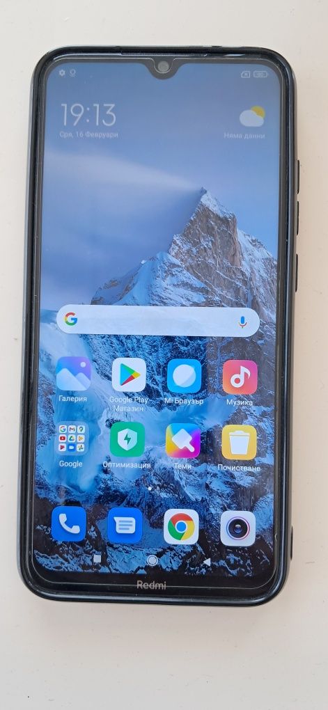 Xiaomi Redmi Note