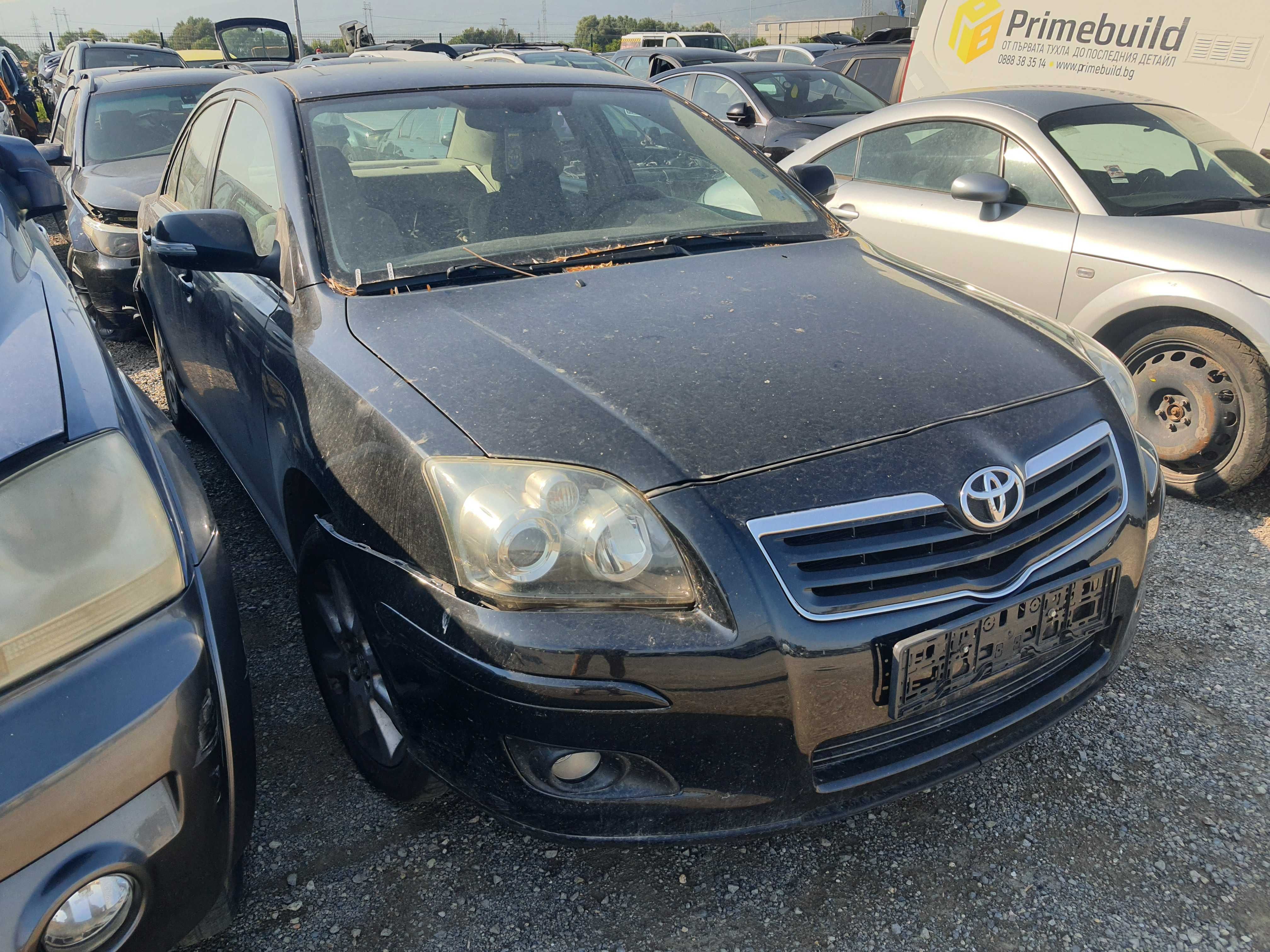На части! Toyota Avensis 1.8i