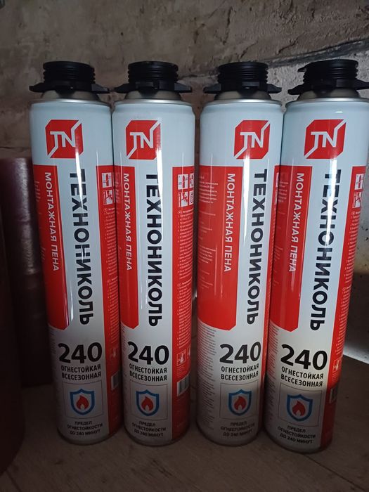 Пена монтажная ТЕХНОНИКОЛЬ 240 PROFESSIONAL огнестойкая
