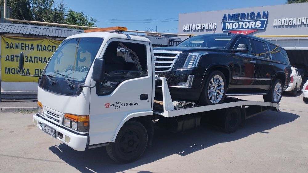 Эвакуатор в Алматы 24/7