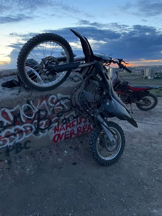 Мотоцикл Fmz 06 250