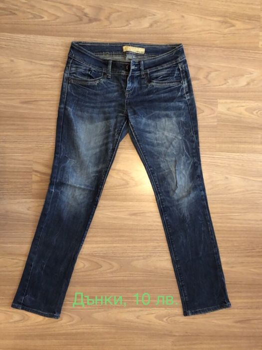 Дамски панталони/дънки, размер M-L