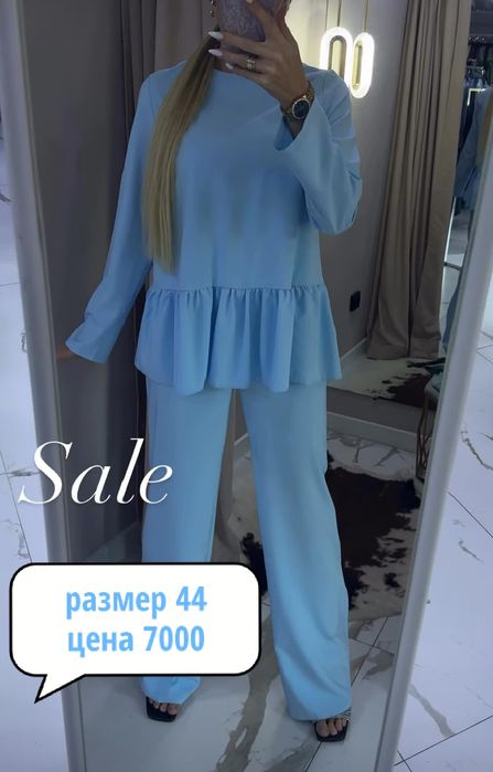 Продам новые вещи