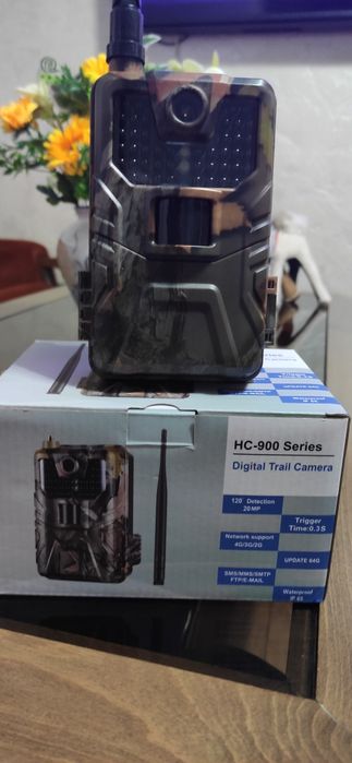 Ловна камера HC-900