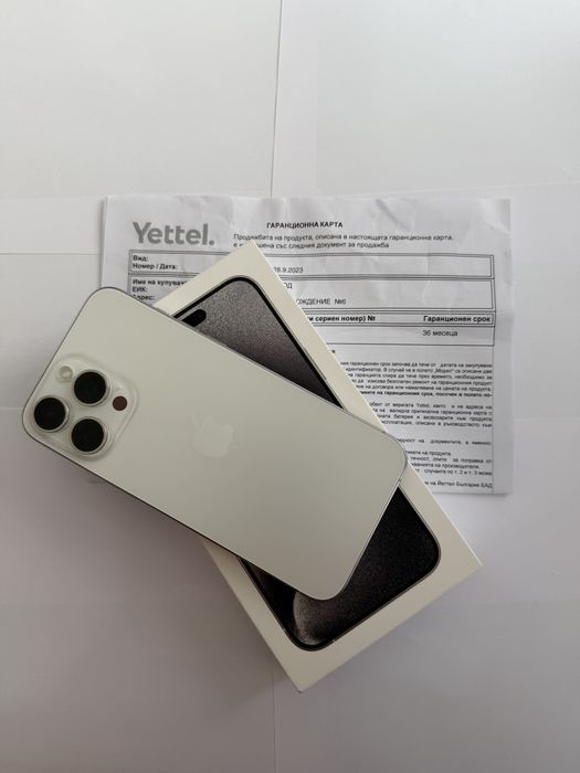 iphone 15 Pro Max Гаранция+ Подаръци