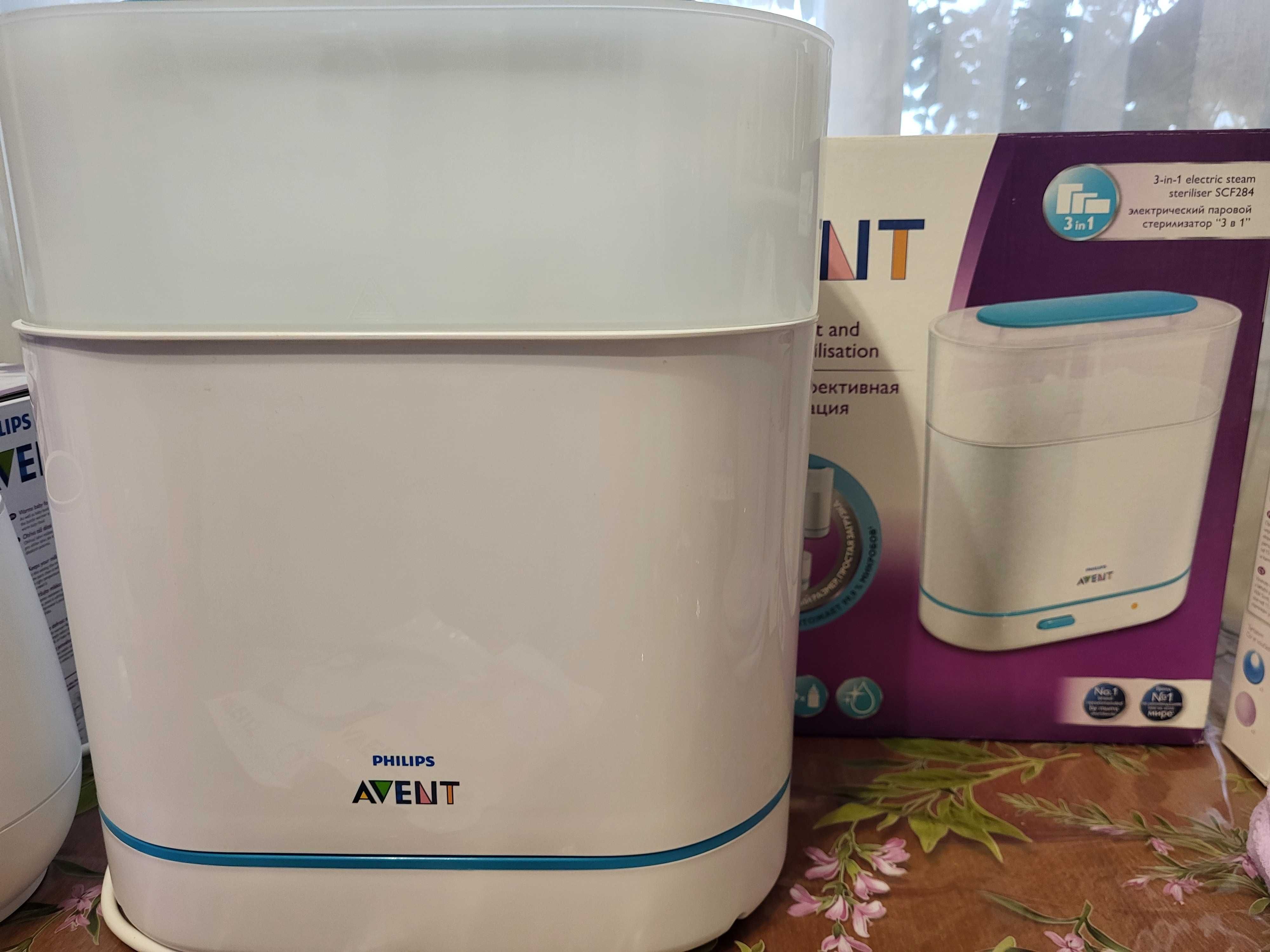 Пълен комплект/сет на Philips Avent