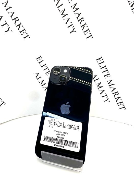 Iphone 14 128 gb.