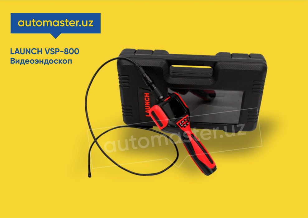 Видеоэндоскоп Launch VSP-800