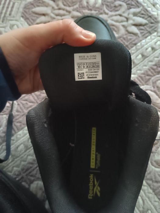 Мъжки маратонки Reebok 43
