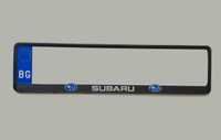 2 броя Рамки за регистрационен номер Subaru | Mazda | Mitsubishi