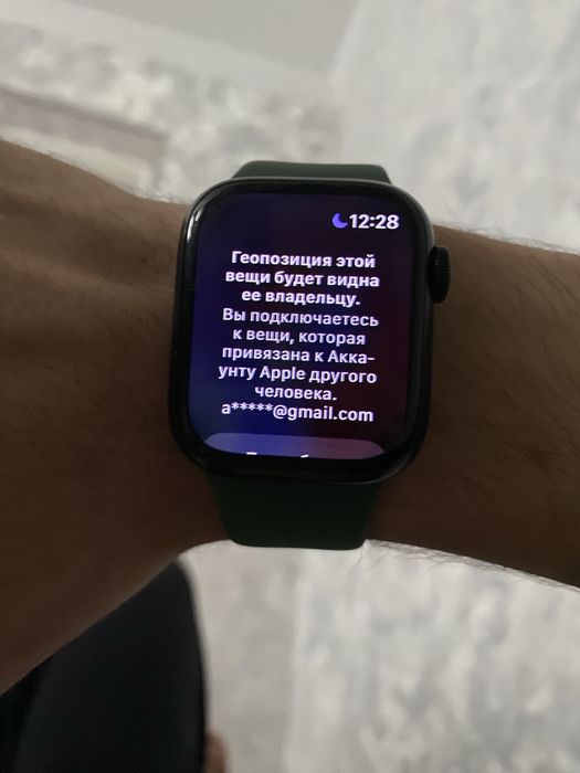 Smart watch 7 series 32 gb green