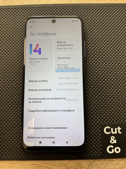 Продавам/Бартер Redmi Note 10 5G 128GB