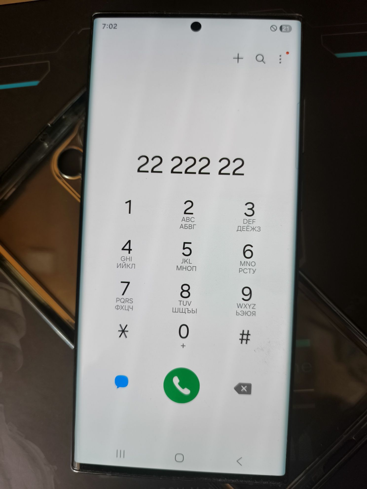 Samsung s22 ultra