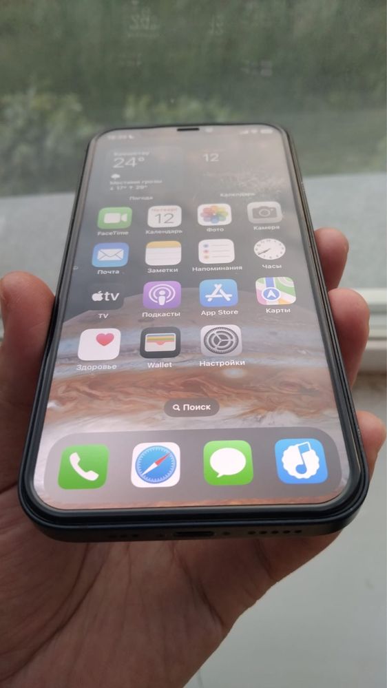 Продаю Iphone 12 в отличном состоянии