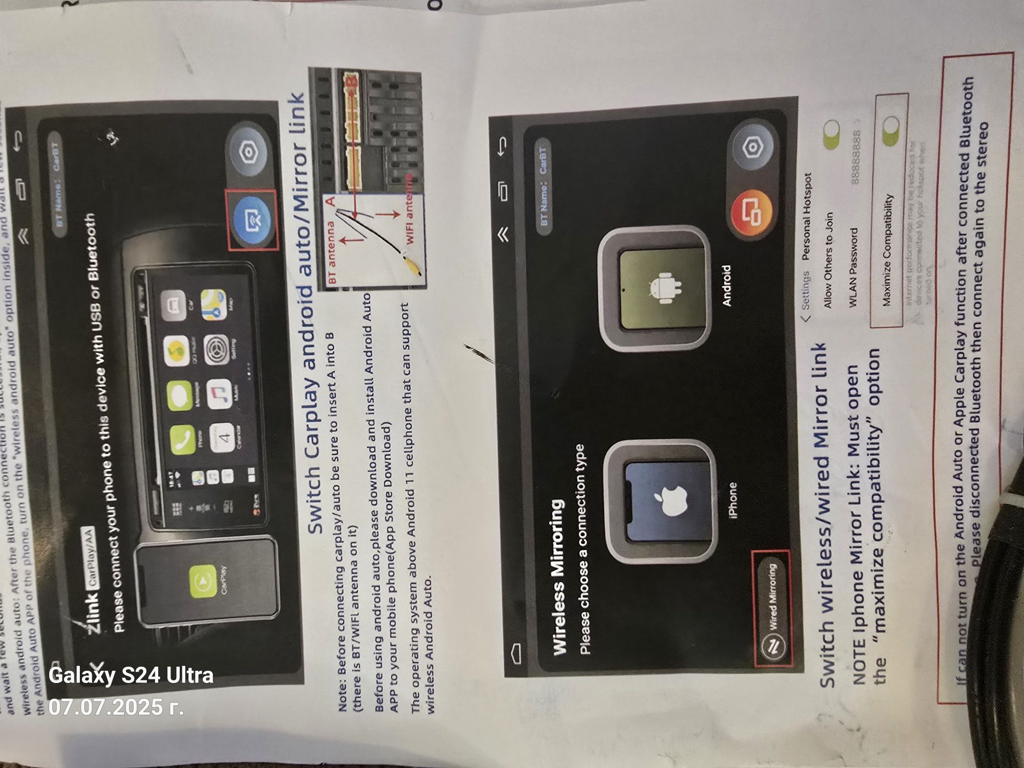 Навигация  DVD Auto 2DIN Honda CRV, Android 8.0, 4GB RAM, 32G
