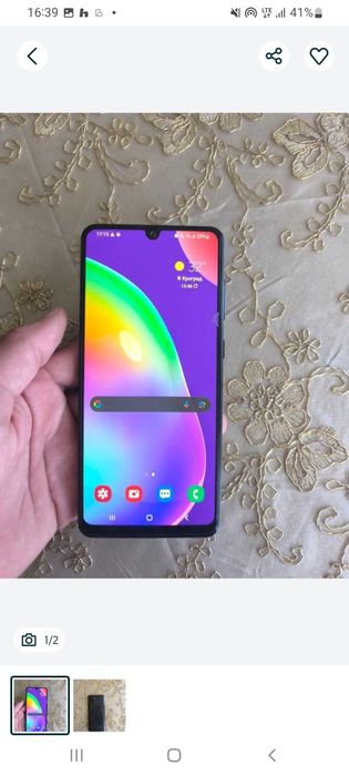 Samsung A31 Каропка жок