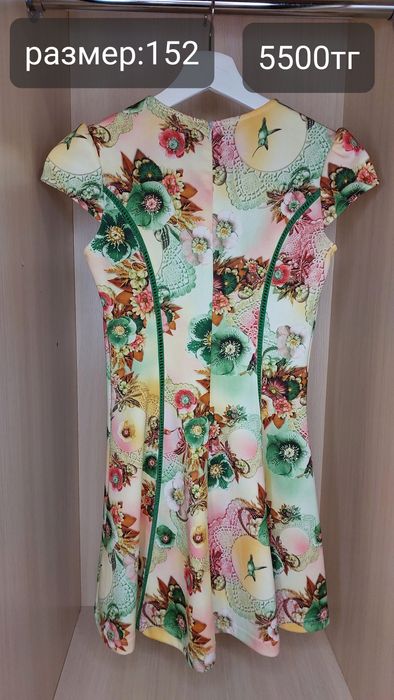 Фирменное платье с Deloras