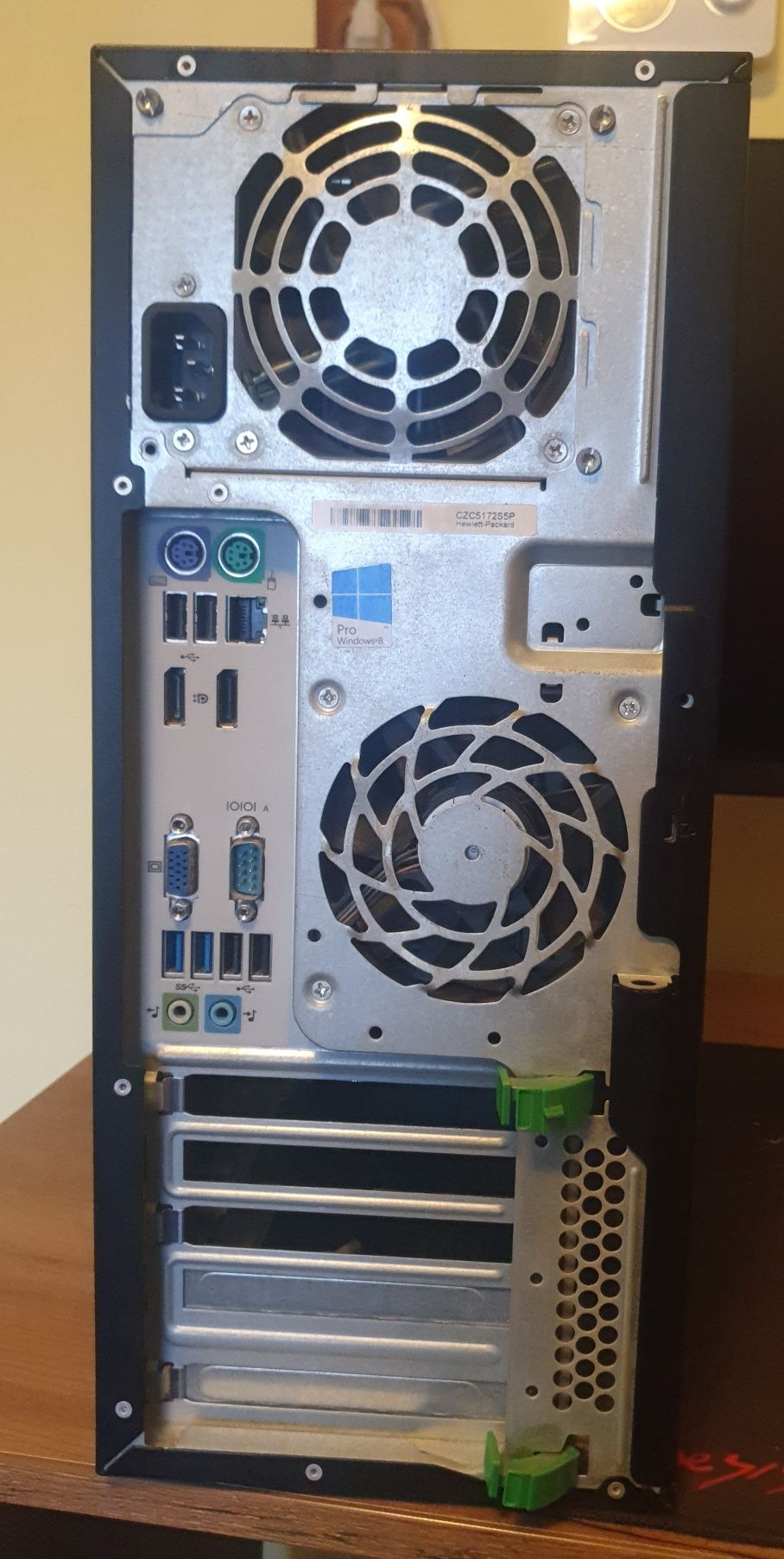 Vând sistem pc Hp tower i5