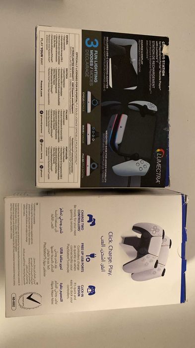 Statie incarcare Playstation DualSense/PS Portal