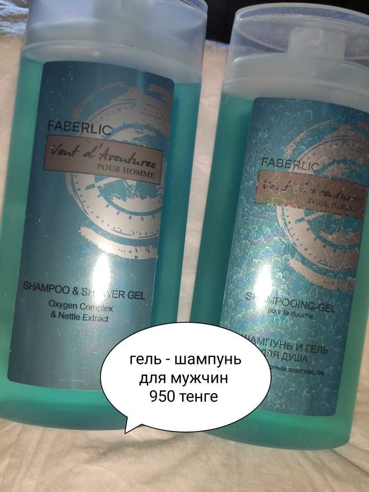Продается ночная сорочка