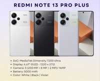 Redmi note 13 pro+ 5G 12/16/256/512 GB CDMA+GSM Перфектумдаям ишлиди.