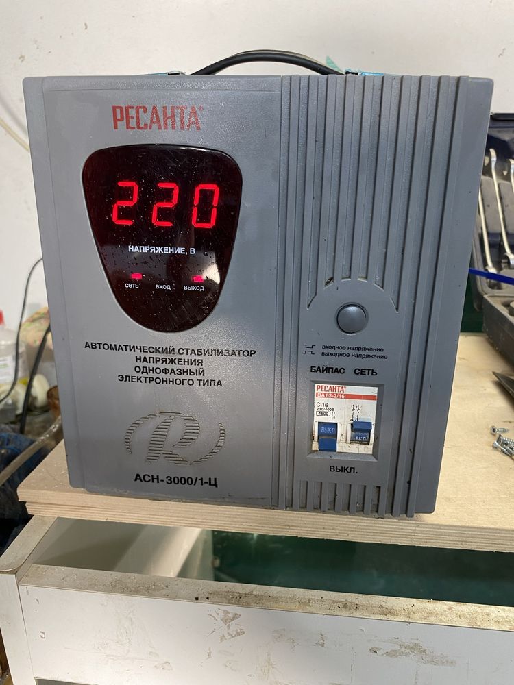 Стабилизатор Рессанта 3000 /1-ц
