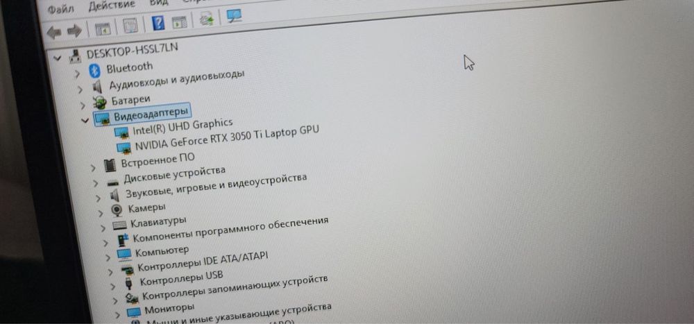 Ноутбук MSI Sword 17 A11UD