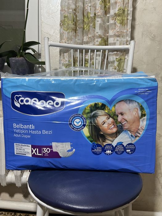Памперсы для взрослых размер XL