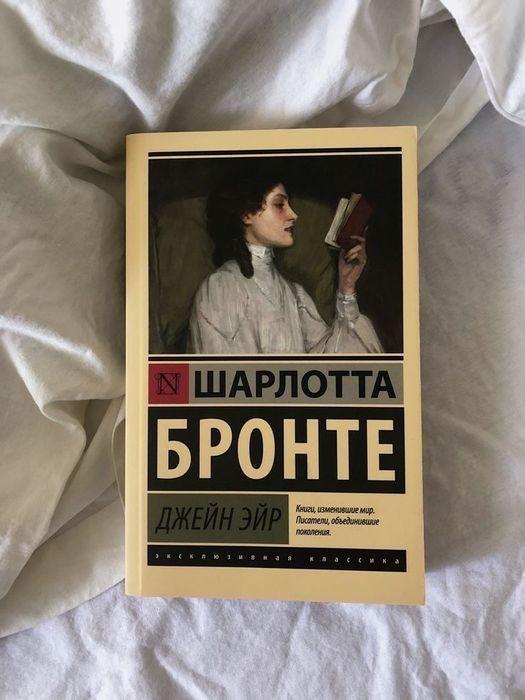 Книги новые (эксклзивная классика)
