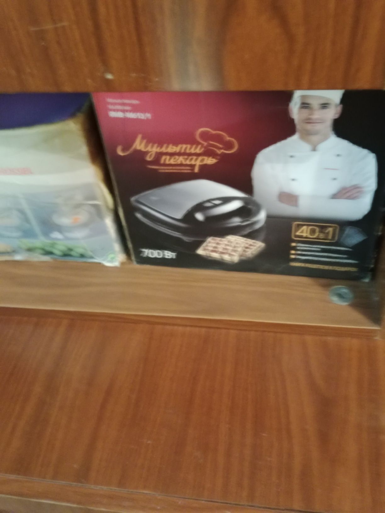 вафельница пекарь
