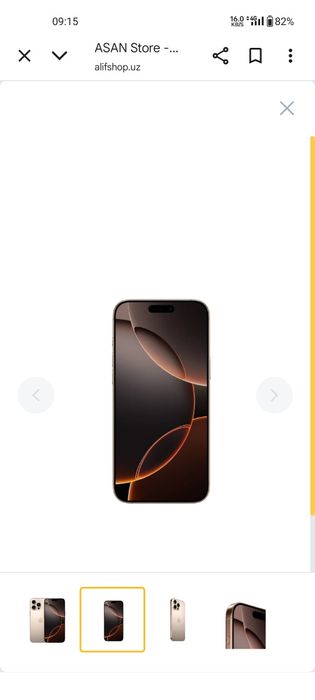 Iphone 16 pro max 20 sikl