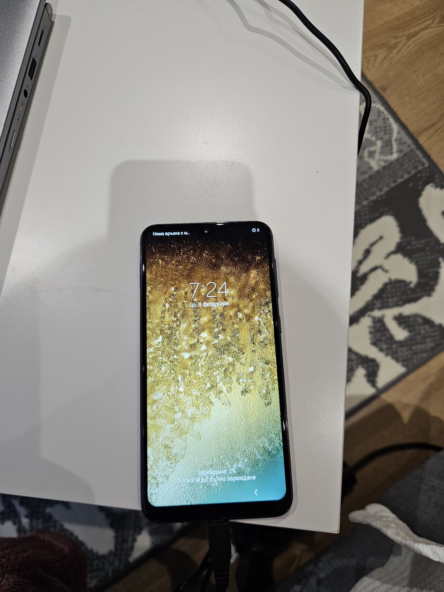 Samsung Galaxy A10