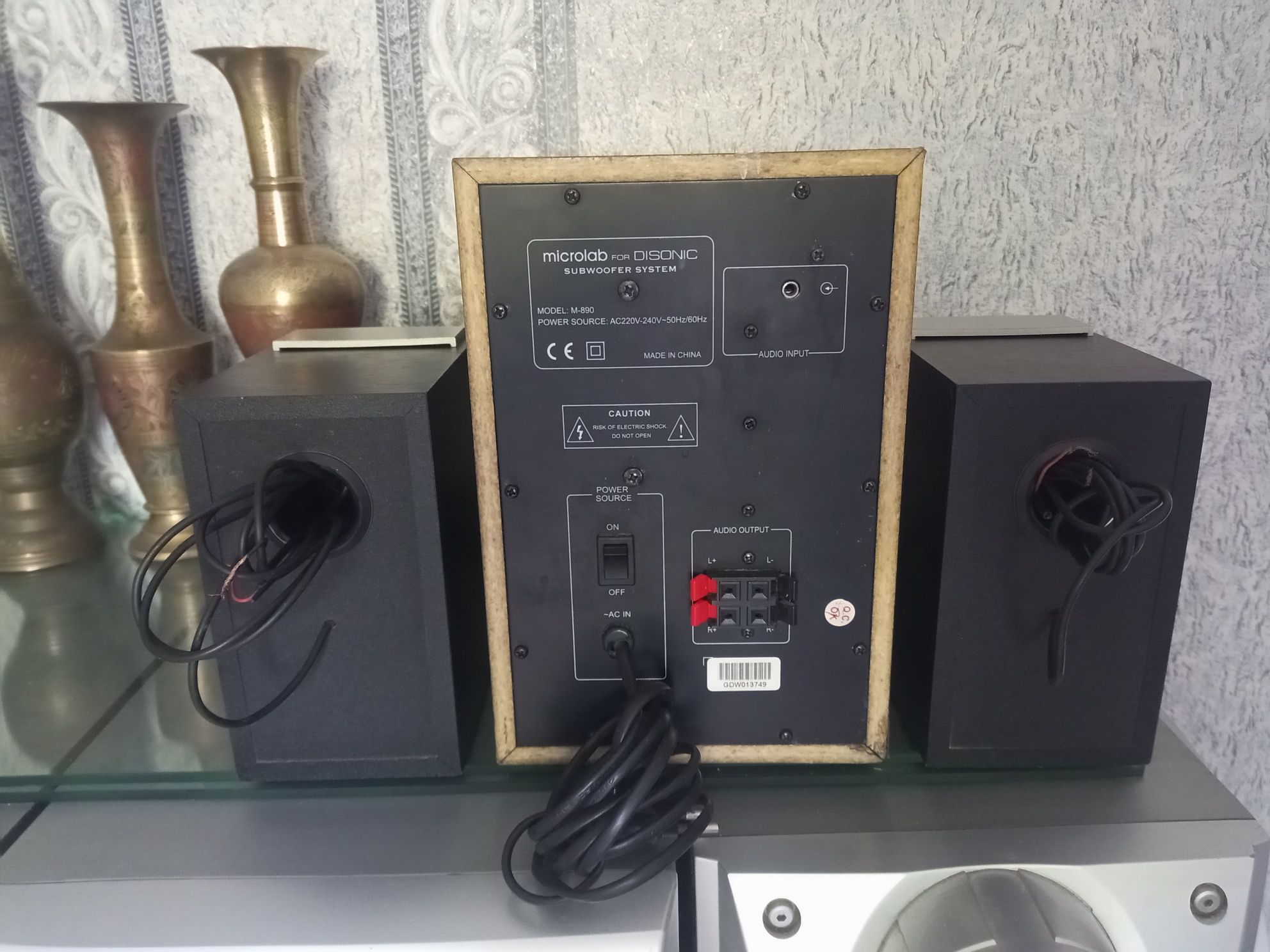 Продам сабвуфер microlab  М- 890 :20W