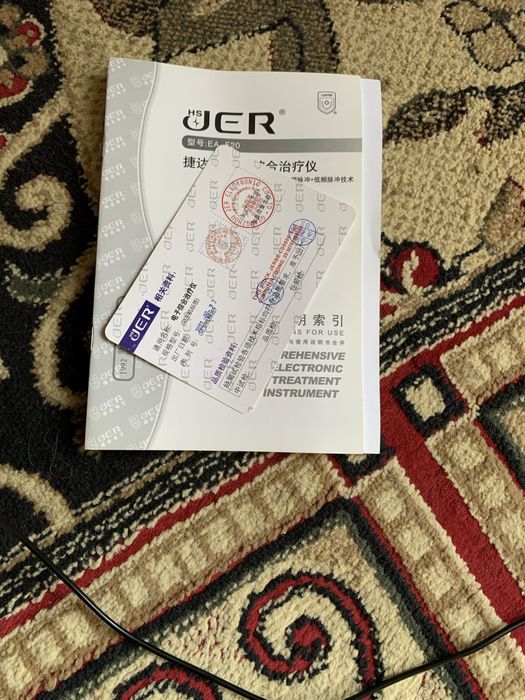 zinda aparat sotiladi