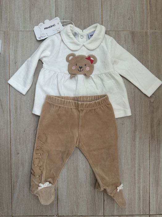 Бебешки дрешки от Англия